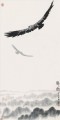 Wu Zuoren Eagle dans le ciel 1983 vieux oiseaux d’encre de Chine